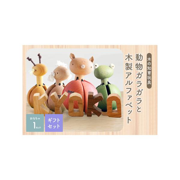 furunavi_1288104