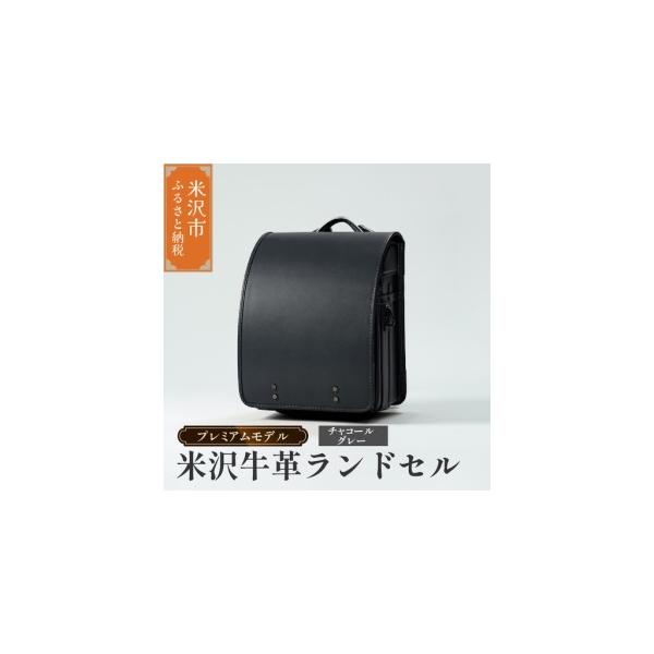 furunavi_1288245