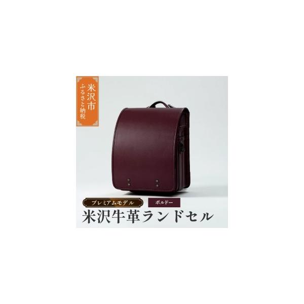 furunavi_1288251
