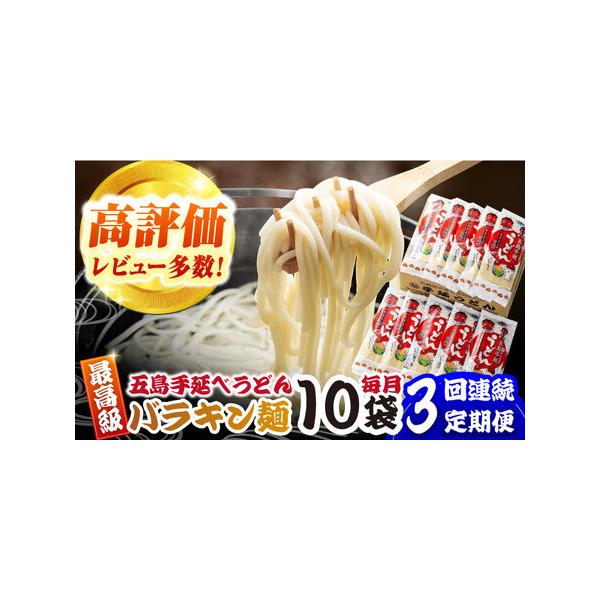 furunavi_1290928