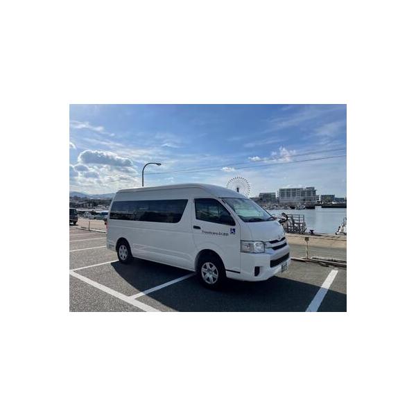 ■ 容量　福岡市の介護付き旅行　【（例）介護タクシーを利用した、福岡市内の介護付き日帰り旅行 ４時間の日程表】　出発 ※体調チェック　指定場所より出発。「魅力あふれるまち福岡」をいっしょに楽しみましょう！　↓　プライベート介護タクシーで観光...