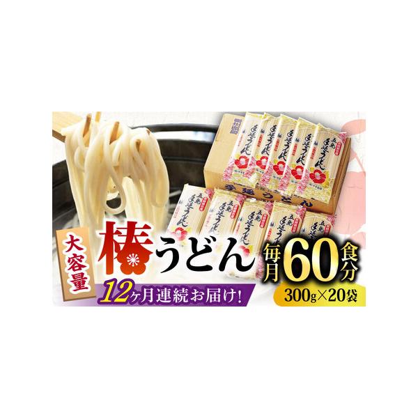 furunavi_1304688