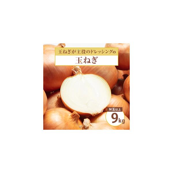 ■ 容量　※上記に記載■ 配送について　2025-10-15〜2026-02-15　タイプ：【常温】