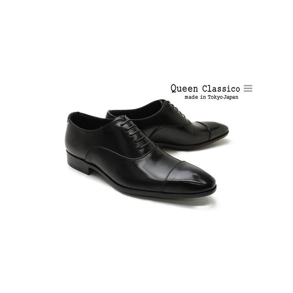 ■ 容量　革靴　1足　※カラー：ブラック　※サイズ：25.5cm　※素　材：牛革■ 配送について　決済から60日前後