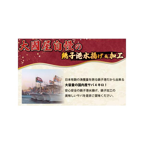 furunavi_1309068_2_d_20250828211102