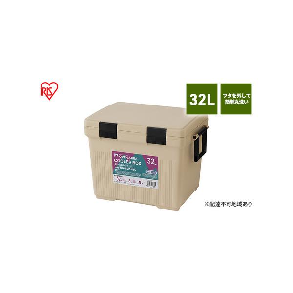 ■ 容量　●容量　約32L　●商品サイズ（cm）　外寸：幅約50.5×奥行約37.3×高さ約37.5　内寸：幅約36×奥行約24×高さ約31.2　●質量　約3.5kg　●収納の目安　1.5Lペットボトル×約8本 または 2Lペットボトル×約...