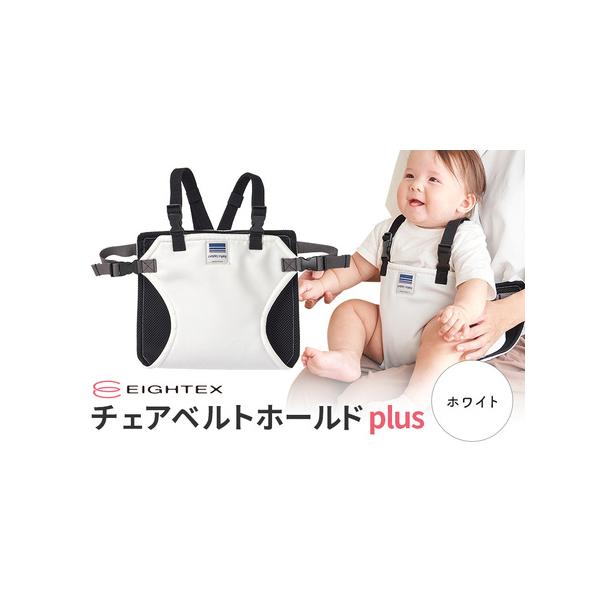 ■ 容量　＜カラー＞ホワイト　＜本体サイズ（展開）＞縦47×横26cm　150ｇ■ 配送について　入金確認後、順次発送いたします。　タイプ：【常温】