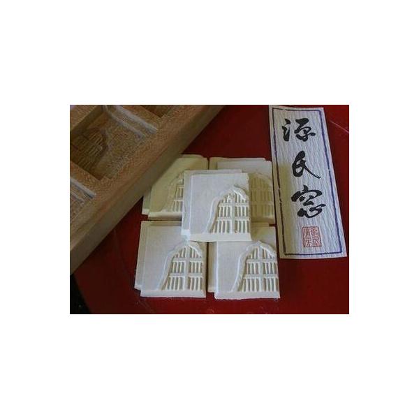 ■ 容量　干菓子　小型１２個入×5箱　原材料名：阿波和三盆糖、粉糖、澱粉、葛粉　原産国／製造国：日本　総重量：300g　総個数：60　産地（都道府県）：徳島県　保存方法：常温　高温多湿を避けて保存。においの強いものと一緒に保管しないでくださ...