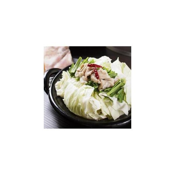 ふるさと納税 国産黒毛和牛 牛もつ鍋 &amp; 近江牛餃子 30個（15個×2箱） 滋賀県