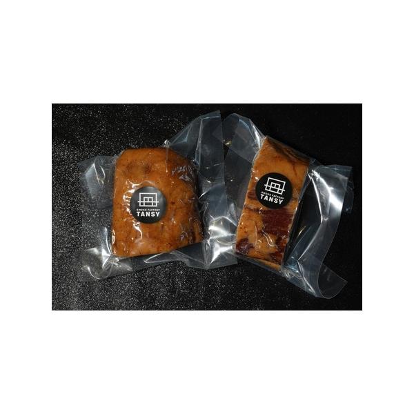 ■ 容量　MOROYAMA匠ベーコン　スライス(約90g)　１個　MOROYAMA匠ワイン樽ベーコン　スライス(約85g)　１個　MOROYAMA匠黒胡椒ベーコン　スライス(約85g)　１個　イノシシブロック(約100ｇ)　１個■ 配送につ...