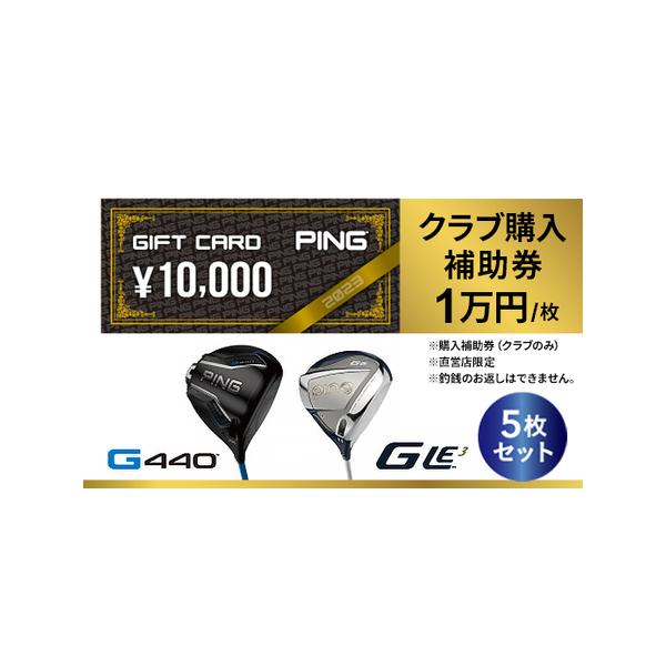 ■ 容量　※上記に記載■ 配送について　お申し込み後1〜2週間程度で順次発送予定　タイプ：【常温】