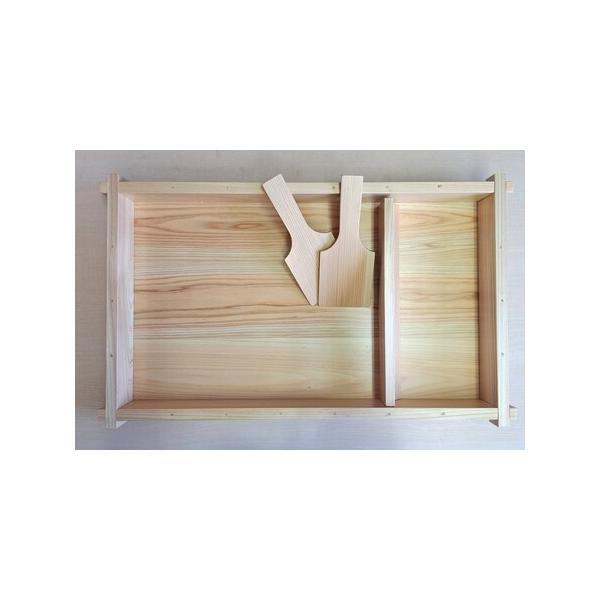 ふるさと納税 丹後ばら寿司に最適な新・一升用まつぶた