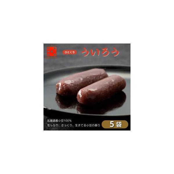 ■ 容量　※上記に記載■ 配送について　2026年1月より順次発送　タイプ：【常温】