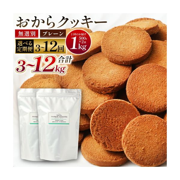 furunavi_1336695