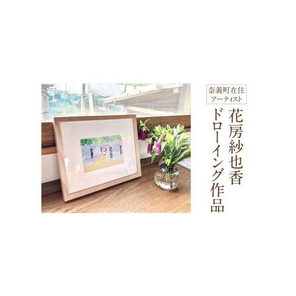 furunavi_1338832