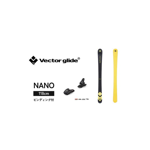 スキー板　vectorglide nadurra 175cm NADURRA | VECTOR GLIDE