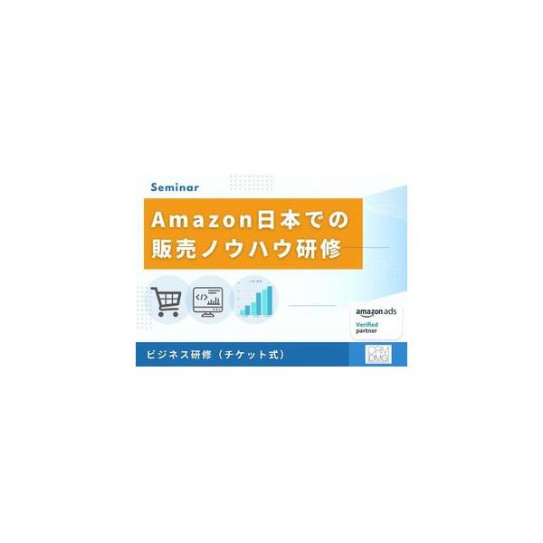 ■ 容量　※上記に記載■ 配送について　お申込みから1週間程度で順次発送予定　タイプ：【常温】