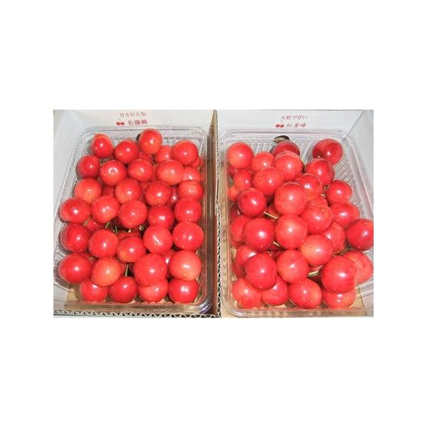■ 容量　温室さくらんぼ味比べ　合計１ｋｇ　秀品　佐藤錦５００ｇ：Ｌサイズ以上　紅秀峰５００ｇ：２Ｌサイズ以上　※サイズの指定はできません。　※天候により出荷時期や規格（数、サイズ、品種等）を変更する場合がございます。■ 配送について　２０...