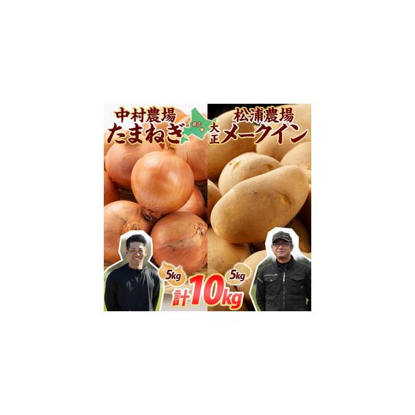 ■ 容量　※上記に記載■ 配送について　2026-10-15〜2026-12-04　タイプ：【常温】