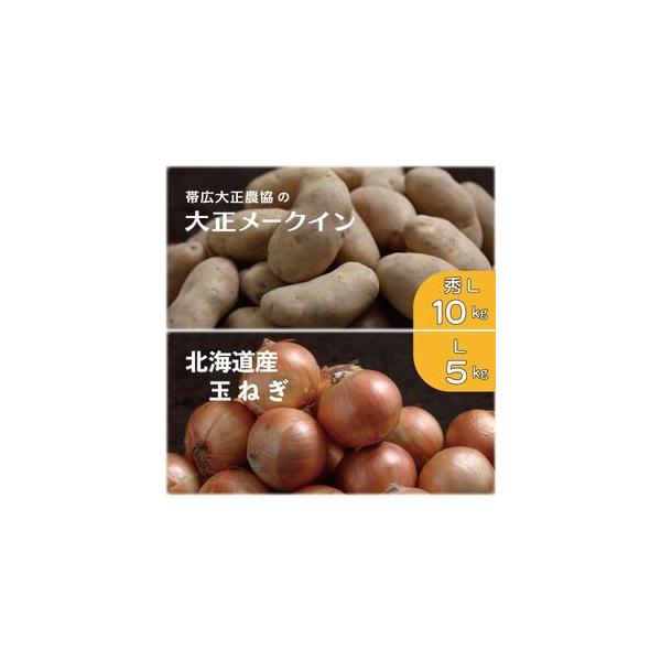 ■ 容量　※上記に記載■ 配送について　2026年1月より順次発送　タイプ：【常温】