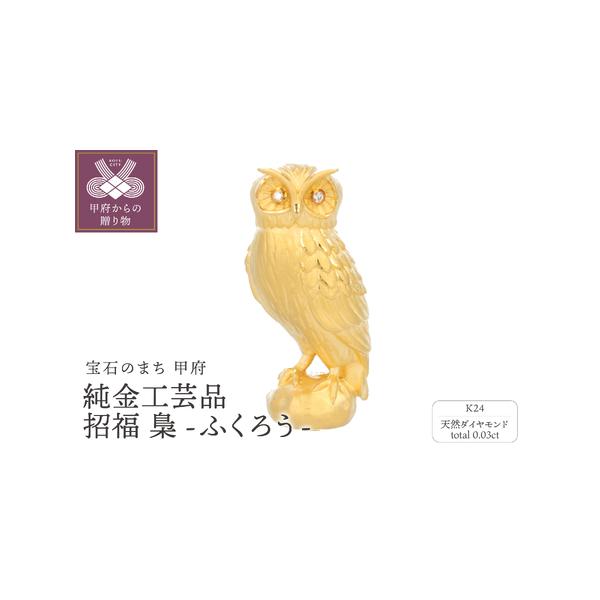 furunavi_1375489