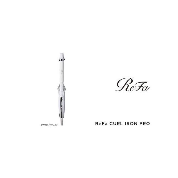 みさえ様　ReFa カールヘアアイロン ホワイト 19ミリ Amazon | 【公式ストア限定】 リファ カールアイロン プロ 19mm