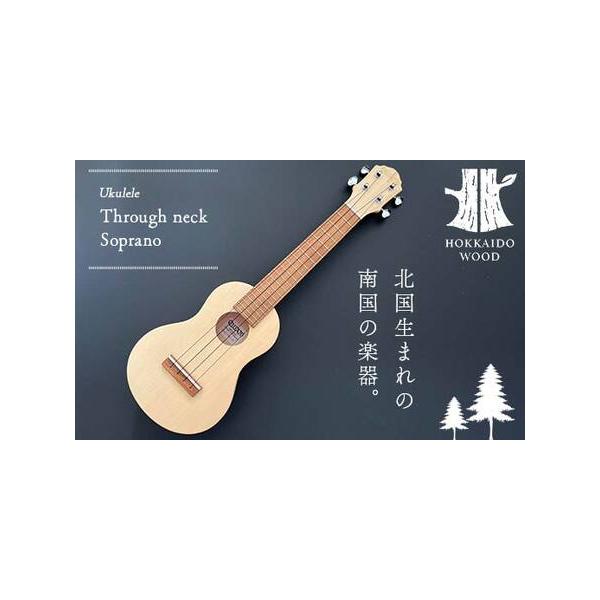 ■ 容量　1本■ 配送について　発注より7日前後で発送　タイプ：【常温】