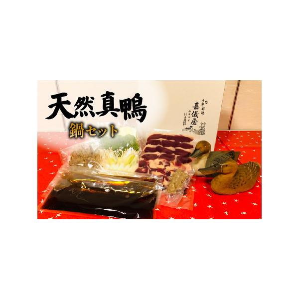 ■ 容量　※上記に記載■ 配送について　2025/12/1-2026/2/28　入金確認後、順次発送予定　※生産・天候・交通等の事情により遅れる場合があります。　※離島にはお届けできません。　　　　タイプ：【冷蔵】