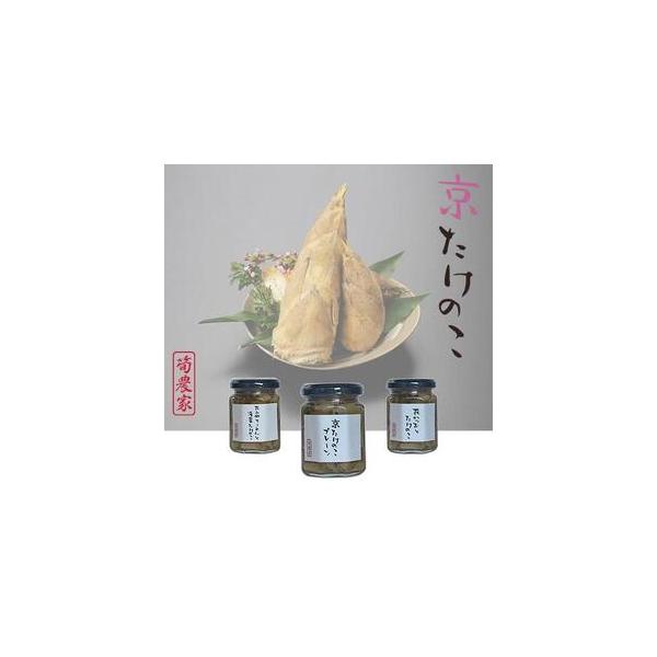 ■ 容量　150g×3（固形量90g）　・京たけのこプレーン　・花かつおとたけのこ　・花山椒ちりめんと湯葉たけのこ　【賞味期限】　製造から2ヶ月　【アレルギー】　小麦、大豆　たけのこ　※ 表示内容に関しては各事業者の指定に基づき掲載しており...