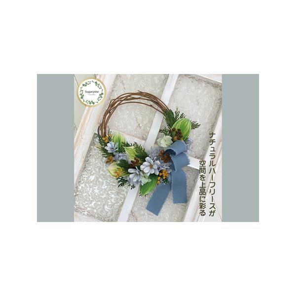 ■ 容量　プリザーブドフラワー　シフレ　1個　　商品サイズ：約Φ15×H5cm　ケースサイズ：W24×D24.5×H10cm■ 配送について　ご入金確認後、2週間程で発送いたします。　※配送対象外【離島・北海道・沖縄】　※12月15日（日）...