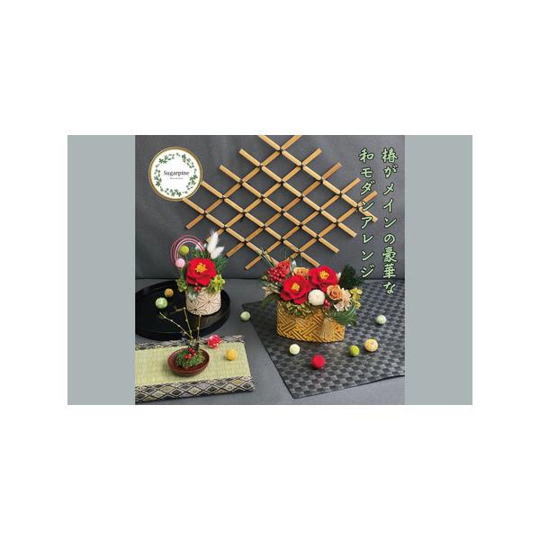 ■ 容量　プリザーブドフラワー　椿花　1個　　商品サイズ：約W22×D14×H15cm　ケースサイズ：W25×D18×H18cm■ 配送について　ご入金確認後、2週間程で発送いたします。　※配送対象外【離島・北海道・沖縄】　※12月15日（...