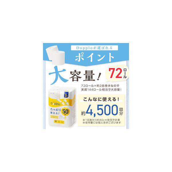 furunavi_1381989_2_d_20260402193918