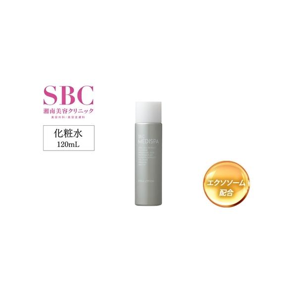 SBC MEDISPA ステムローション　湘南美容外科　化粧水 SBC湘南美容クリニックオンラインストア