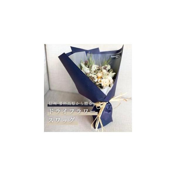 ■ 容量　※上記に記載■ 配送について　お申込みから1週間程度でお届け　タイプ：【常温】