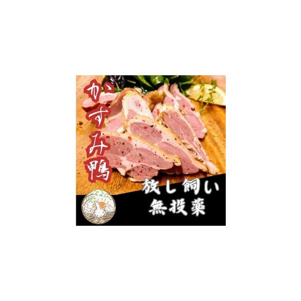 ■ 容量　※上記に記載■ 配送について　2026年2月より順次発送　タイプ：【冷凍】