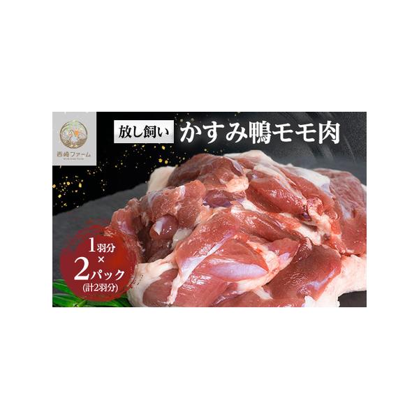 ■ 容量　※上記に記載■ 配送について　2026年2月より順次発送　タイプ：【冷凍】