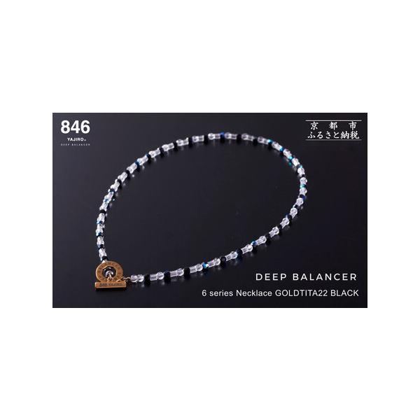 ■ 容量　【サイズ】　Mサイズ44センチ　【カラー】　BLACK　【注意事項】　サイズ表をご確認の上、お手持ちの紐等で長さを測っていただきお好みの着用感に近いものをご注文いただきますようお願い申し上げます。　本製品は非常に繊細な商品でござい...