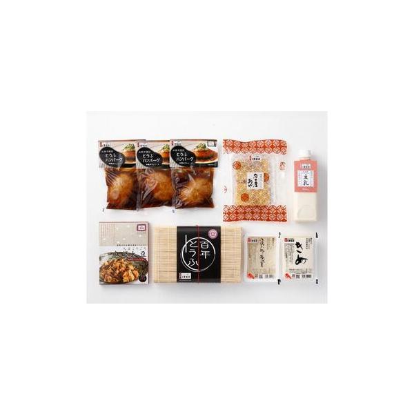 ■ 容量　【１回目配送】　・百年とうふ（700ｇ）１丁　・汲み上げ湯葉（100ｇ）×１パック　・名古屋あげ（２枚入）×１袋　・消泡剤無添加きぬ豆腐（300ｇ）×１丁　・無調整豆乳（500ml）１本　・とうふハンバーグ（和風おろしソース）×３...