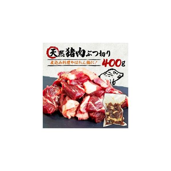 ■ 容量　※上記に記載■ 配送について　お申込みから1週間程度でお届け　タイプ：【冷凍】