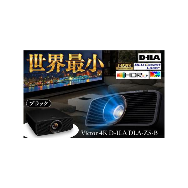 ブラック プロジェクター 本体 Amazon.co.jp: Anker Nebula Capsule Pro（Android搭載モバイル