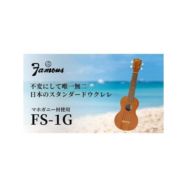 ■ 容量　1本　タイプ：【常温】