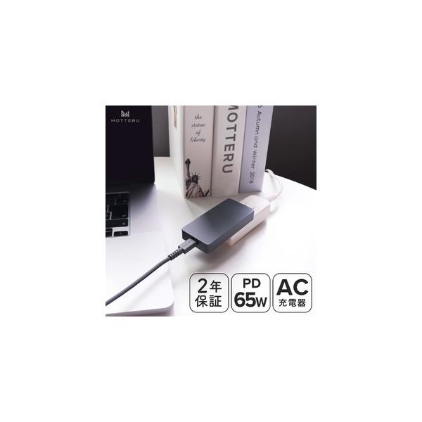 ■ 容量　サイズ (本体) 約42(W)×12.5(D)×87(H)mm（電源プラグを除く）■ 配送について　決済確認後、60営業日以内に出荷　　返礼品到着後レビューご記入をお願い致します。　　・寄附申込みのキャンセル、返礼品の変更、返礼品...