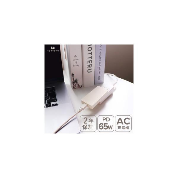 ■ 容量　サイズ (本体) 約42(W)×12.5(D)×87(H)mm（電源プラグを除く）■ 配送について　決済確認後、60営業日以内に出荷　　返礼品到着後レビューご記入をお願い致します。　　・寄附申込みのキャンセル、返礼品の変更、返礼品...