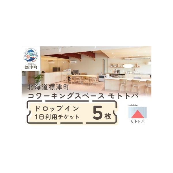 ■ 容量　※上記に記載■ 配送について　お申し込み後2週間程度で順次発送予定　タイプ：【常温】