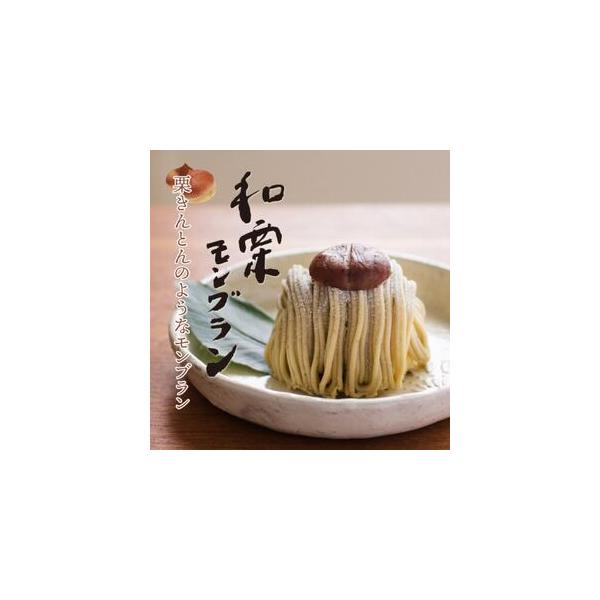 ■ 容量　※上記に記載■ 配送について　2026年1月より順次発送　タイプ：【冷凍】