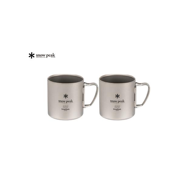 ふるさと納税 スノーピーク チタンダブルマグ 450 2個セット MG-153