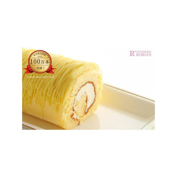 ■ 容量　長さ14ｃｍ■ 配送について　寄附受付後30営業日以内に出荷　　返礼品到着後レビューご記入をお願い致します。　　・寄附申込みのキャンセル、返礼品の変更、返礼品の納期指定、のし対応・返品や返金はできかねます。　・商品到着後、中身のご...