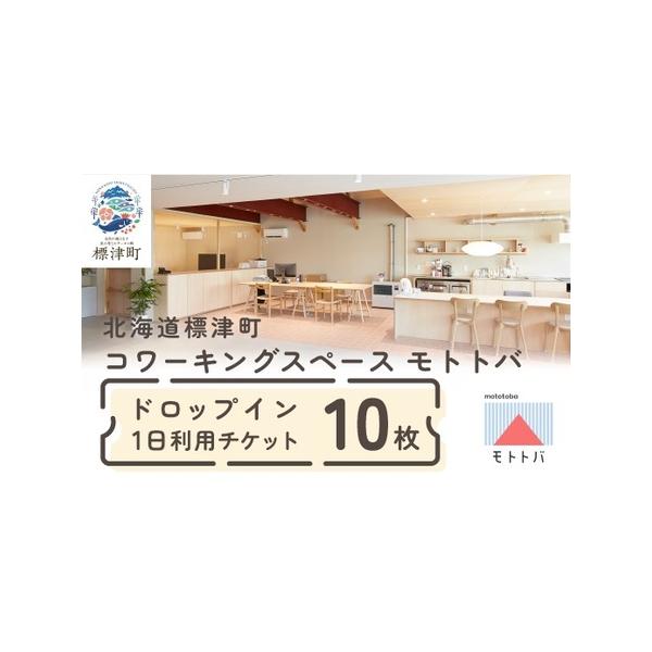 ■ 容量　※上記に記載■ 配送について　お申し込み後2週間程度で順次発送予定　タイプ：【常温】
