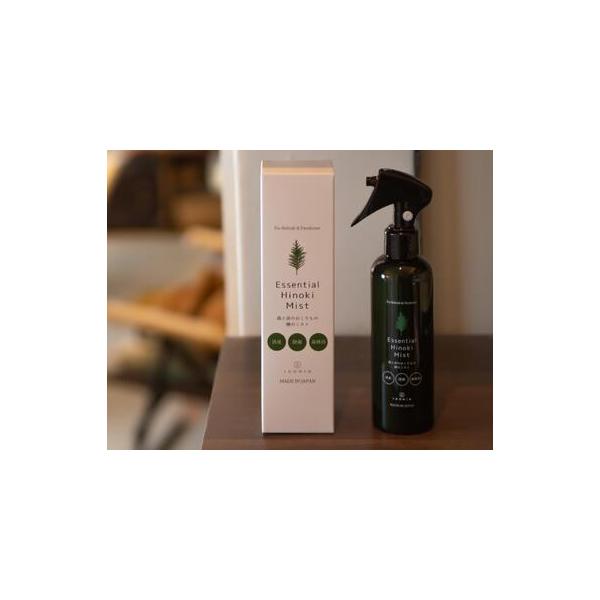 ■ 容量　約200ml×1本　本体サイズ：約W65ｍｍ×D48ｍｍ×Ｈ198ｍｍ　　本体重さ：約240g　成分：国産檜精油、植物抽出エキス、精製水　化粧箱：紙　　ボトル：ポリエチレンテレフタレート　スプレー：ポリエチレン、ポリプロピレン■ ...