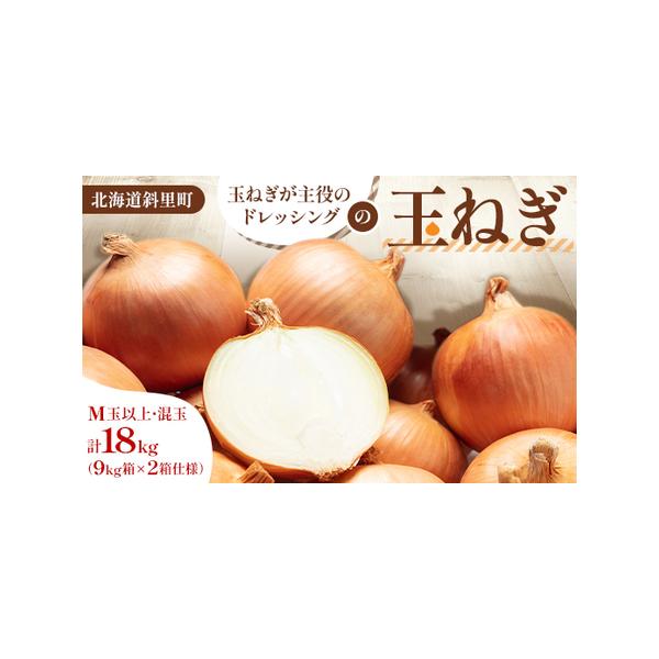 ■ 容量　※上記に記載■ 配送について　2025-10-15〜2026-02-15　タイプ：【常温】